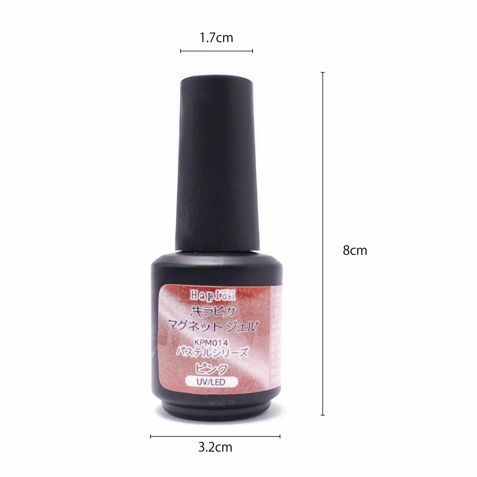 キラピカマグネットジェルパステルシリーズ【全6色】[ハピジェル