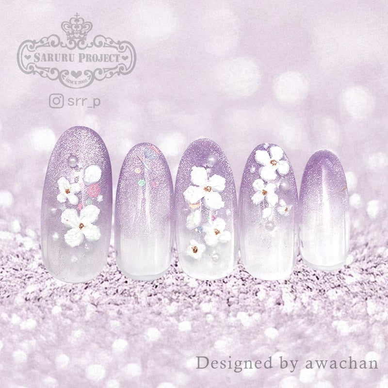 ハピジェル キラピカマグネットジェル肌なじみシリーズ【全3色】