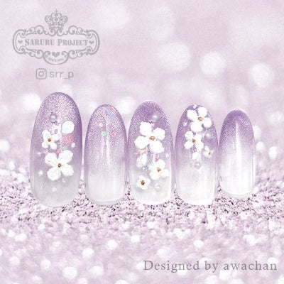 ハピジェル キラピカマグネットジェル肌なじみシリーズ【全3色】