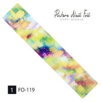 FO-119 ピクチャーネイルホイル【全10デザイン】 NO1 チェック
