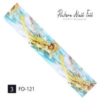 FO-121 ピクチャーネイルホイル【全10デザイン】 NO3 バタフライ