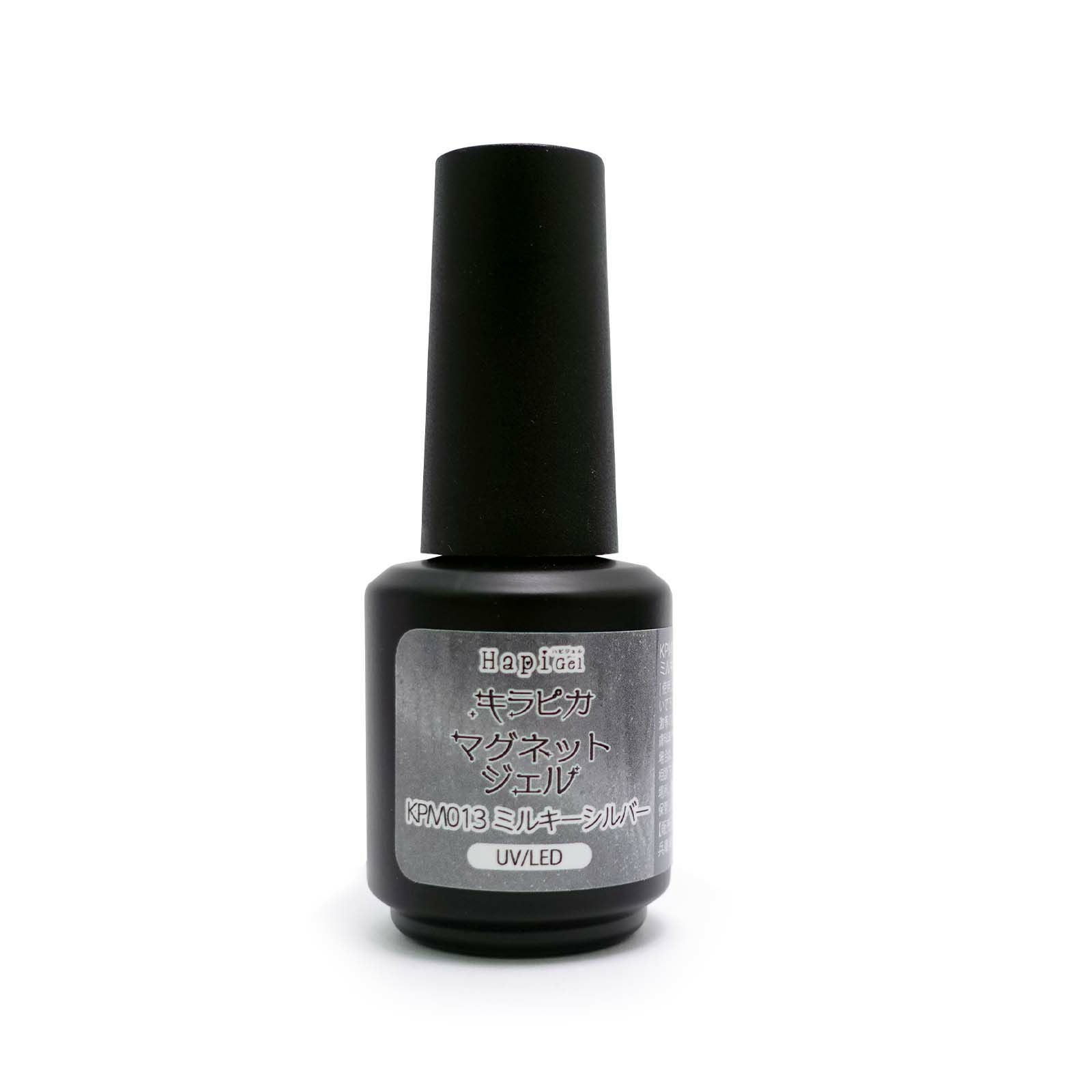 キラピカマグネットジェル ミルキーシルバー[ハピジェル] | 【サルル