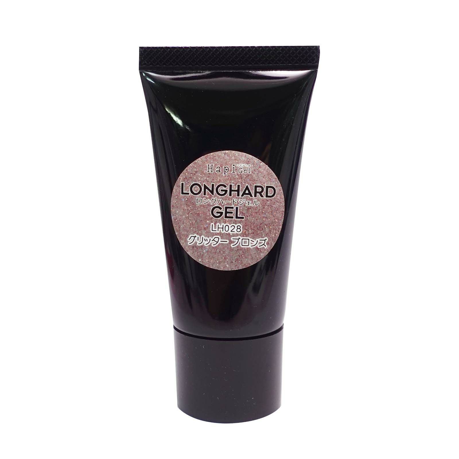 ロングハードジェル グリッターシリーズ【3色セット】[ハピジェル