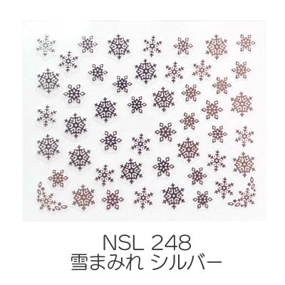  雪の結晶ネイルシール【ミニ】