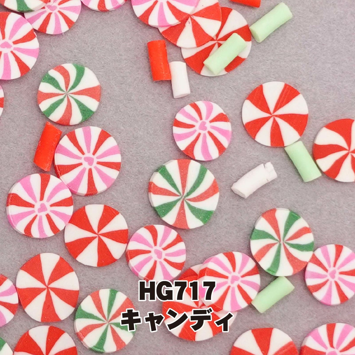 ホロ＆スライスのぺたんこクリスマス 欲張りセット【全１２色】