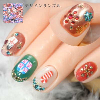 ホロ＆スライスのぺたんこクリスマス【全１２色】