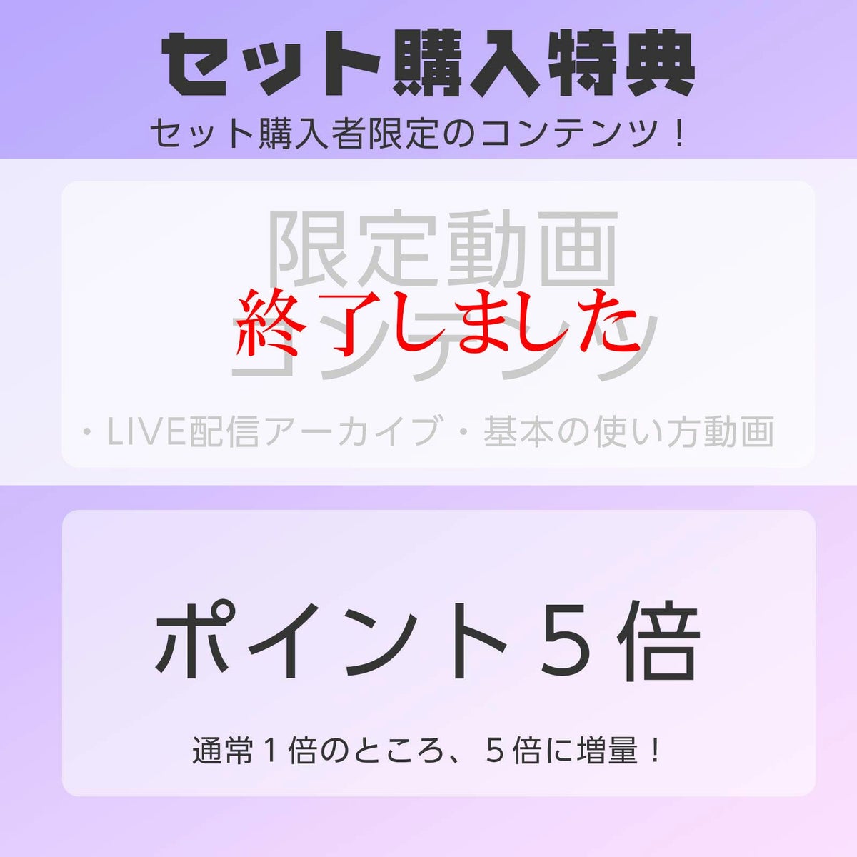 キラピカマグネットジェル カラマグシリーズ【全６色セット】