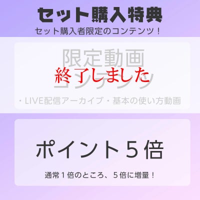 キラピカマグネットジェル カラマグシリーズ【全６色セット】