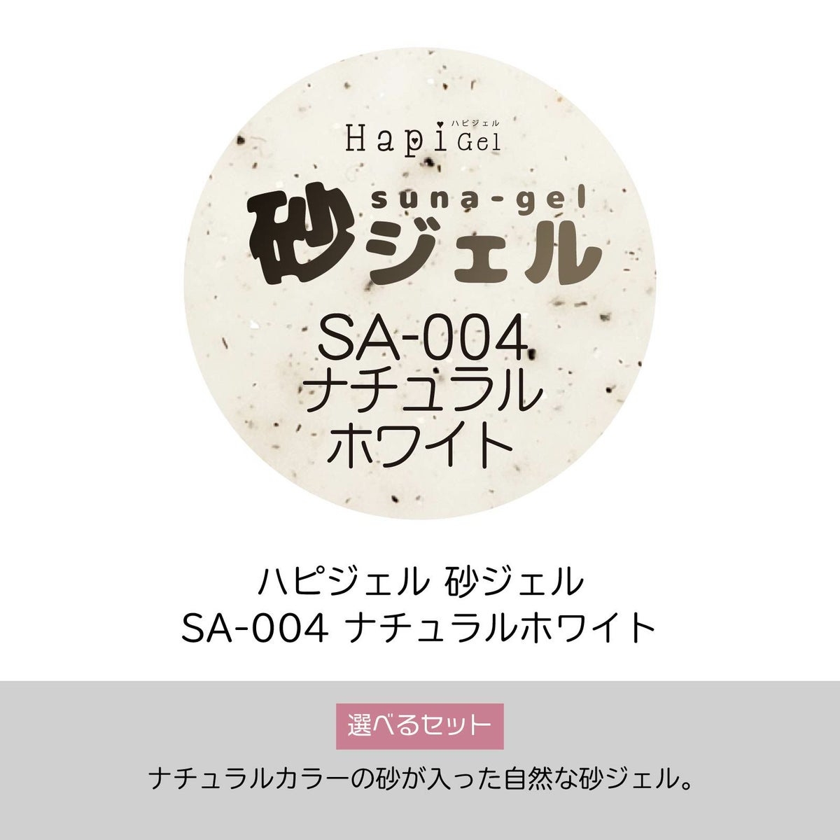 テキスト・お手本付！【あわちゃんねるセットvol.047】アクアマリンネイルセット