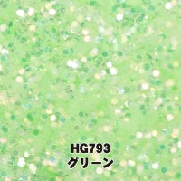 ピンクヴェールグリッター 【全１２色】*ハピホロ*