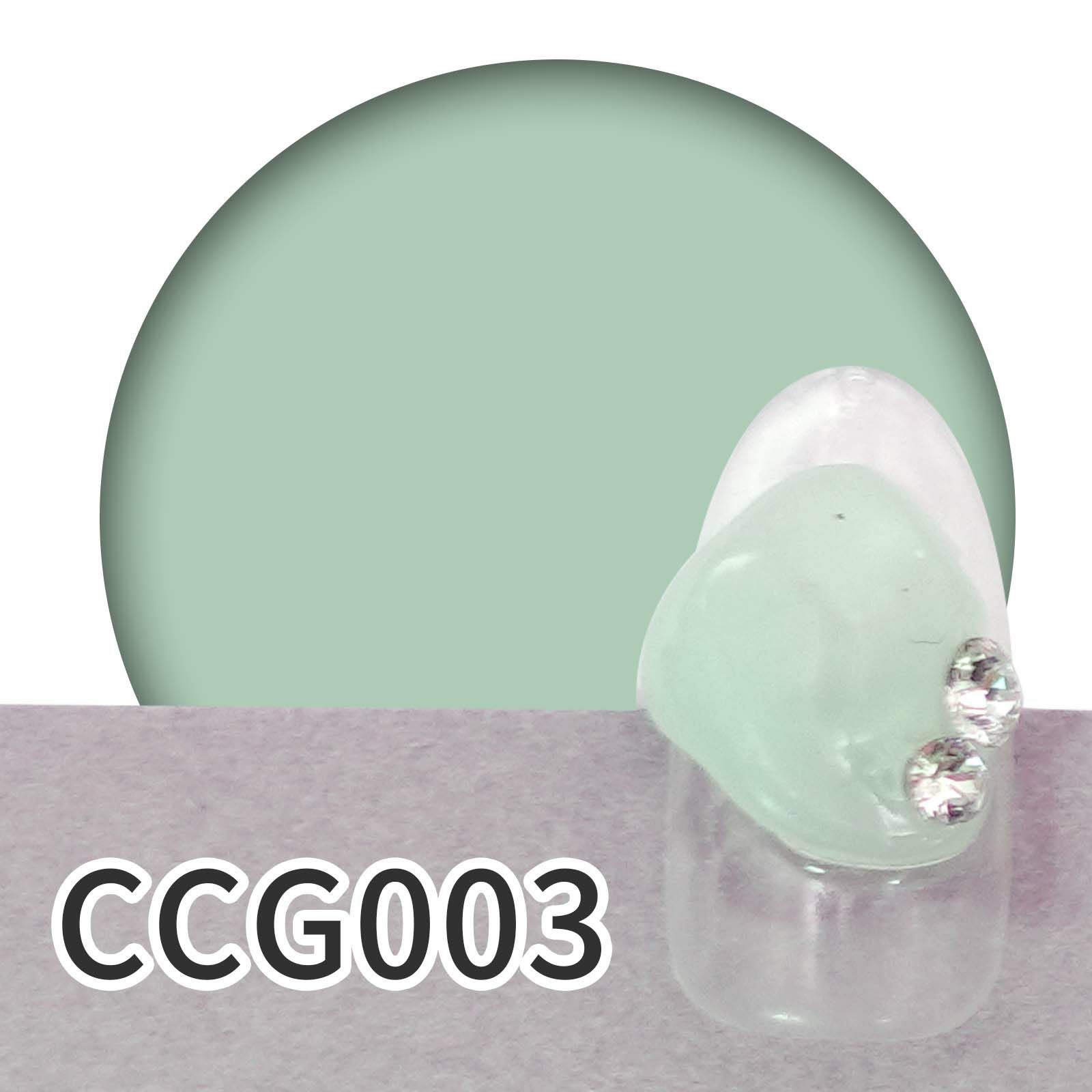 カラークレイジェル【全3色セット】[ハピジェル] | 【サルル