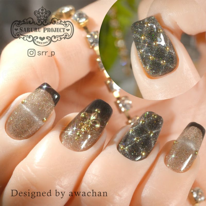 キラピカマグネットジェル 反射シリーズ【全3色】[ハピジェル][B3-14