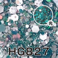 ギラギラ反射グリッター 【全１２色】*ハピホロ*