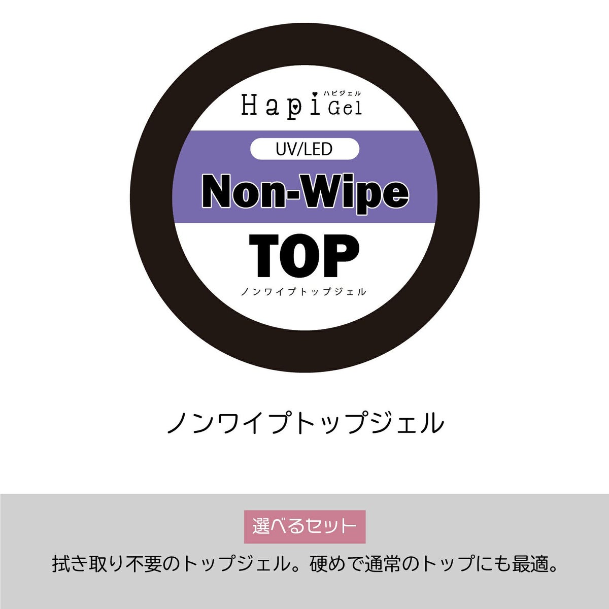 テキスト・お手本付！【あわちゃんねるセットvol.048】バブルネイルセット