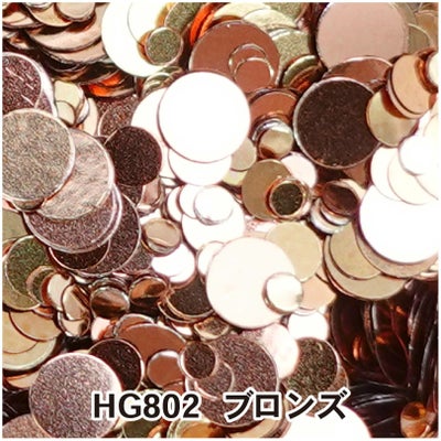 まるまるミックスホログラム【全２３色】