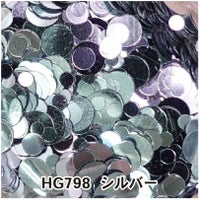 まるまるミックスホログラム【全２３色】