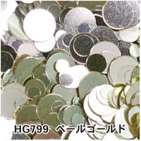 まるまるミックスホログラム【全２３色】