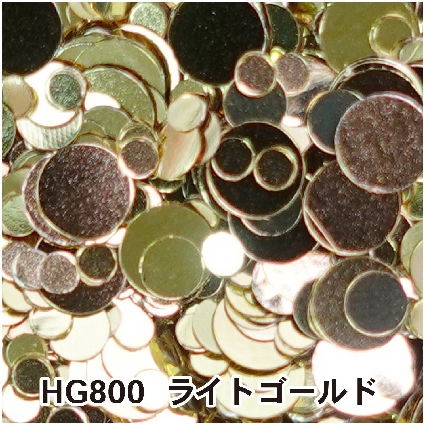 まるまるミックスホログラム【全23色】 | 【サルルプロジェクト