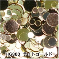 まるまるミックスホログラム【全２３色】