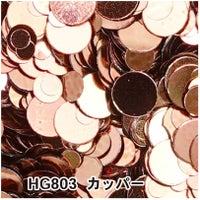 まるまるミックスホログラム【全２３色】