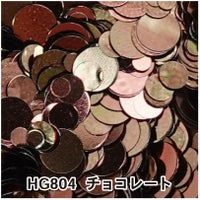 まるまるミックスホログラム【全２３色】