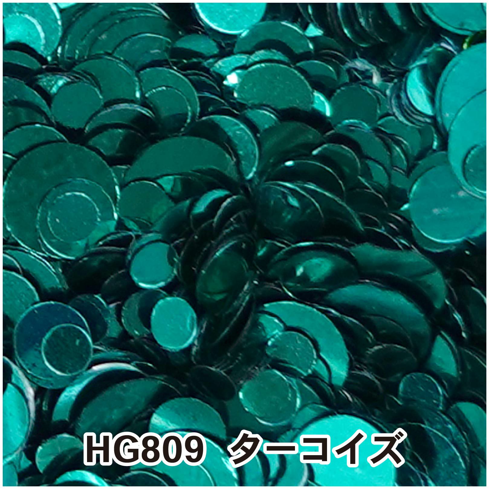 まるまるミックスホログラム【全23色】 | 【サルルプロジェクト