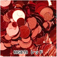 まるまるミックスホログラム【全２３色】