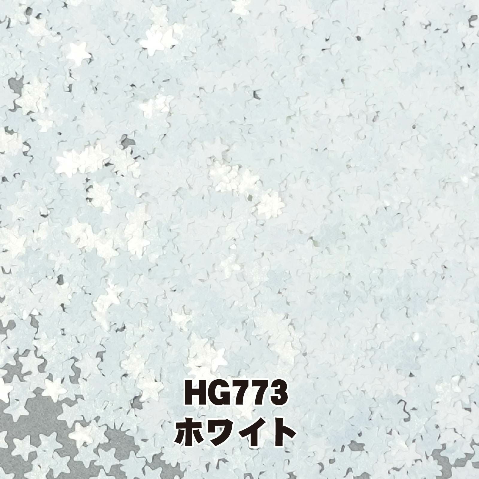 パールミニスター【全12色】 *ハピホロ* | 【サルルプロジェクト