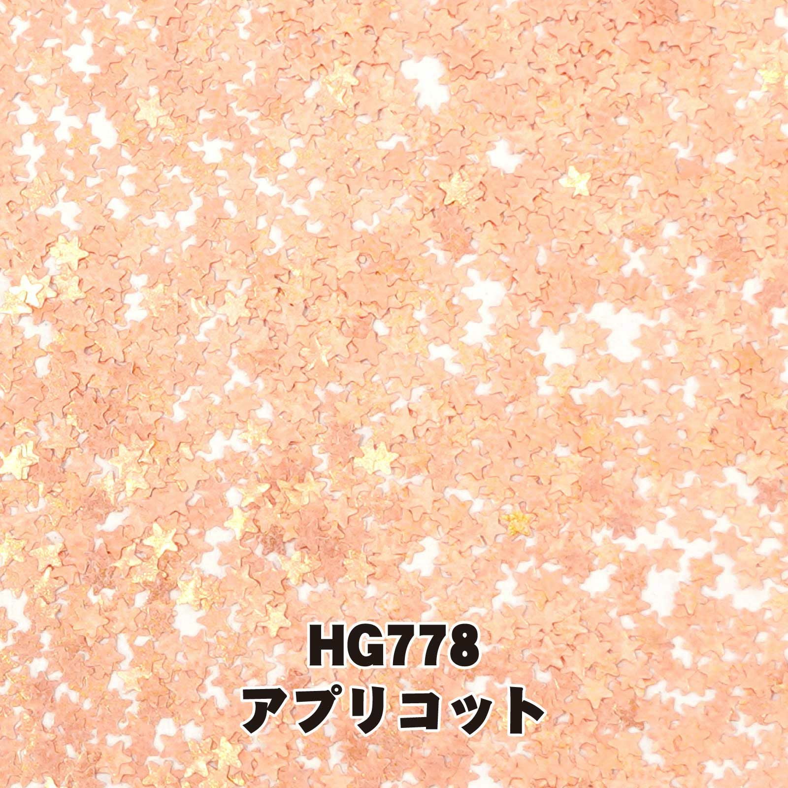 パールミニスター【全12色】 *ハピホロ* | 【サルルプロジェクト