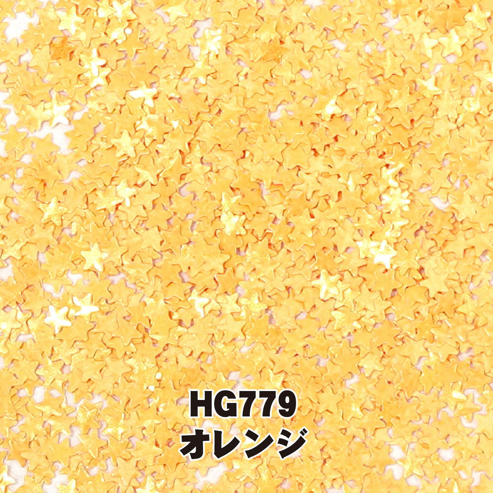 パールミニスター【全12色】 *ハピホロ* | 【サルルプロジェクト