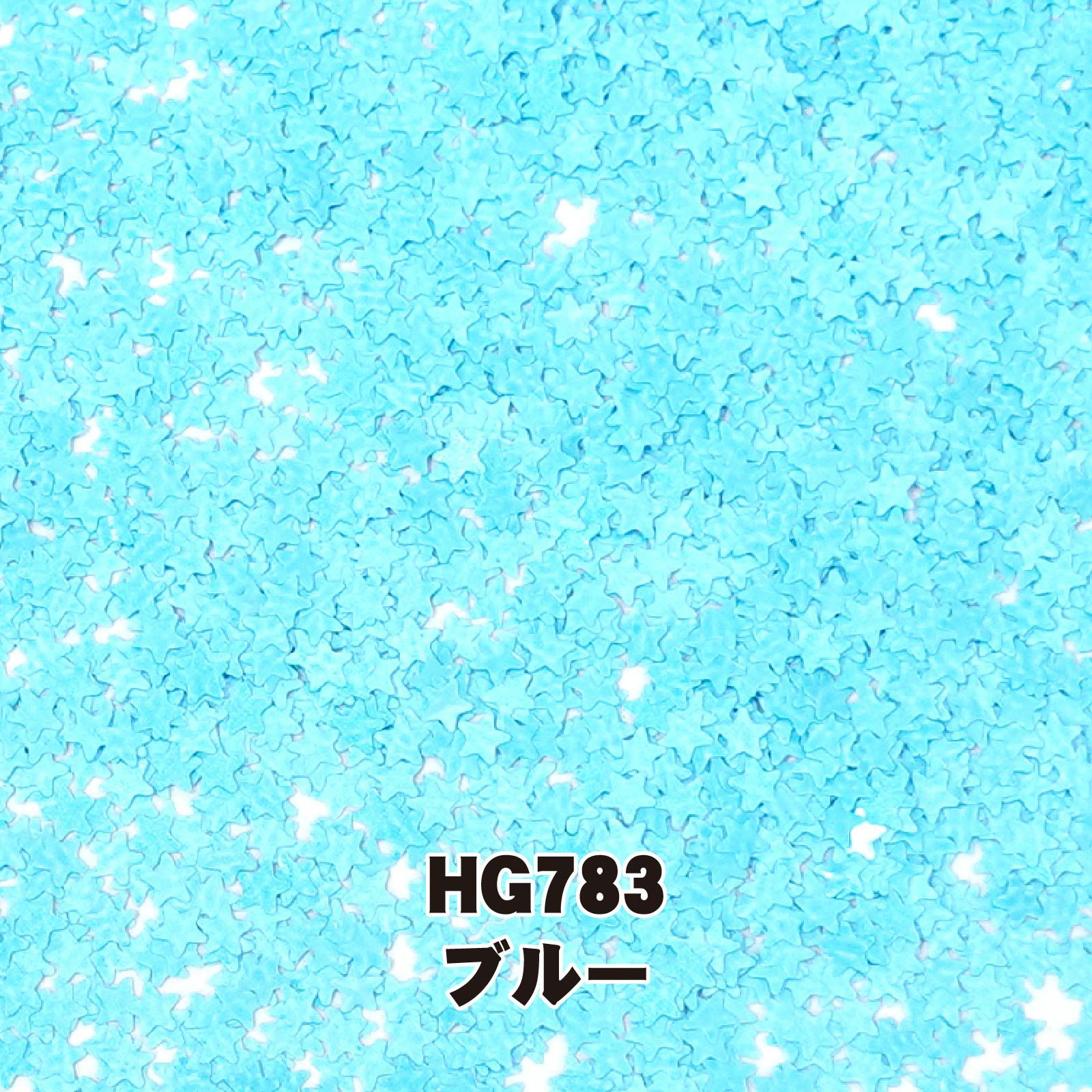 パールミニスター【全12色】 *ハピホロ* | 【サルルプロジェクト
