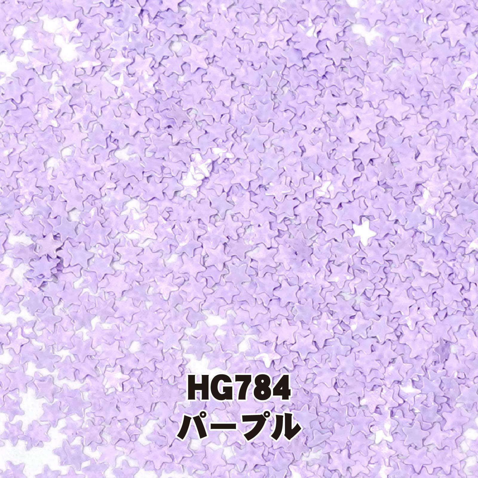 パールミニスター【全12色】 *ハピホロ* | 【サルルプロジェクト