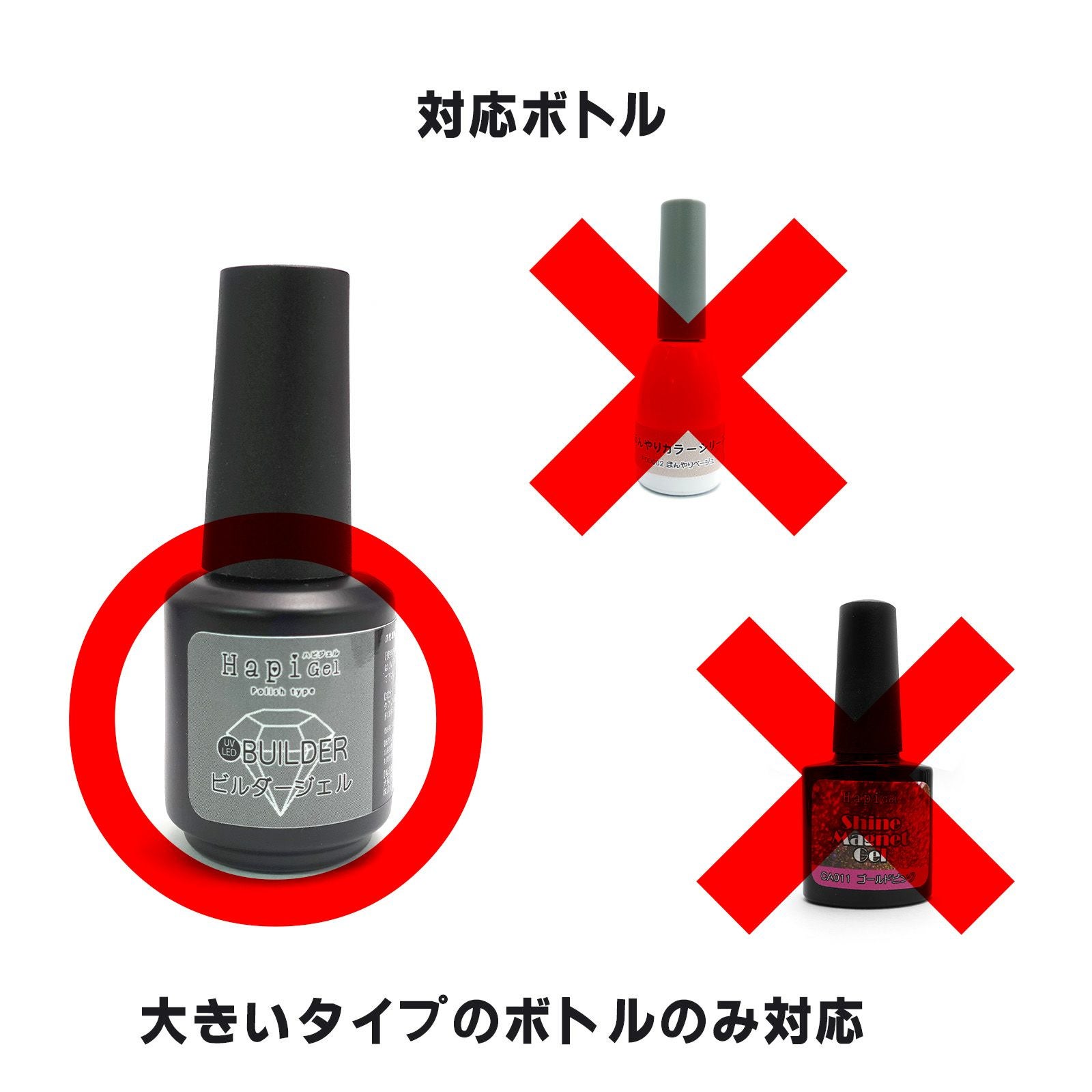 塗りやすさ爆上がり！交換用 ラウンドブラシ[A02-13] | 【サルル