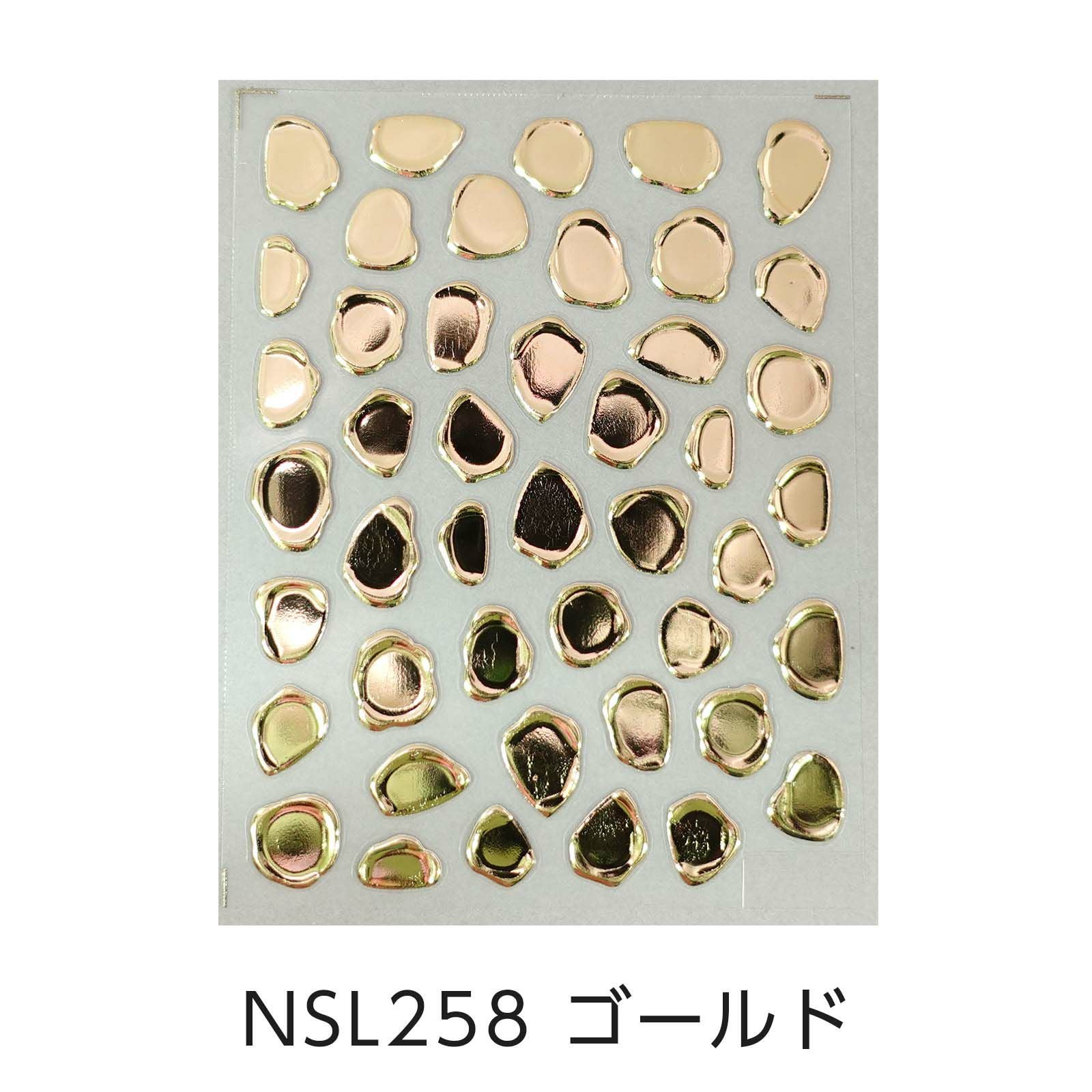 シーリングスタンプネイルシール【全7色】 | 【サルルプロジェクト