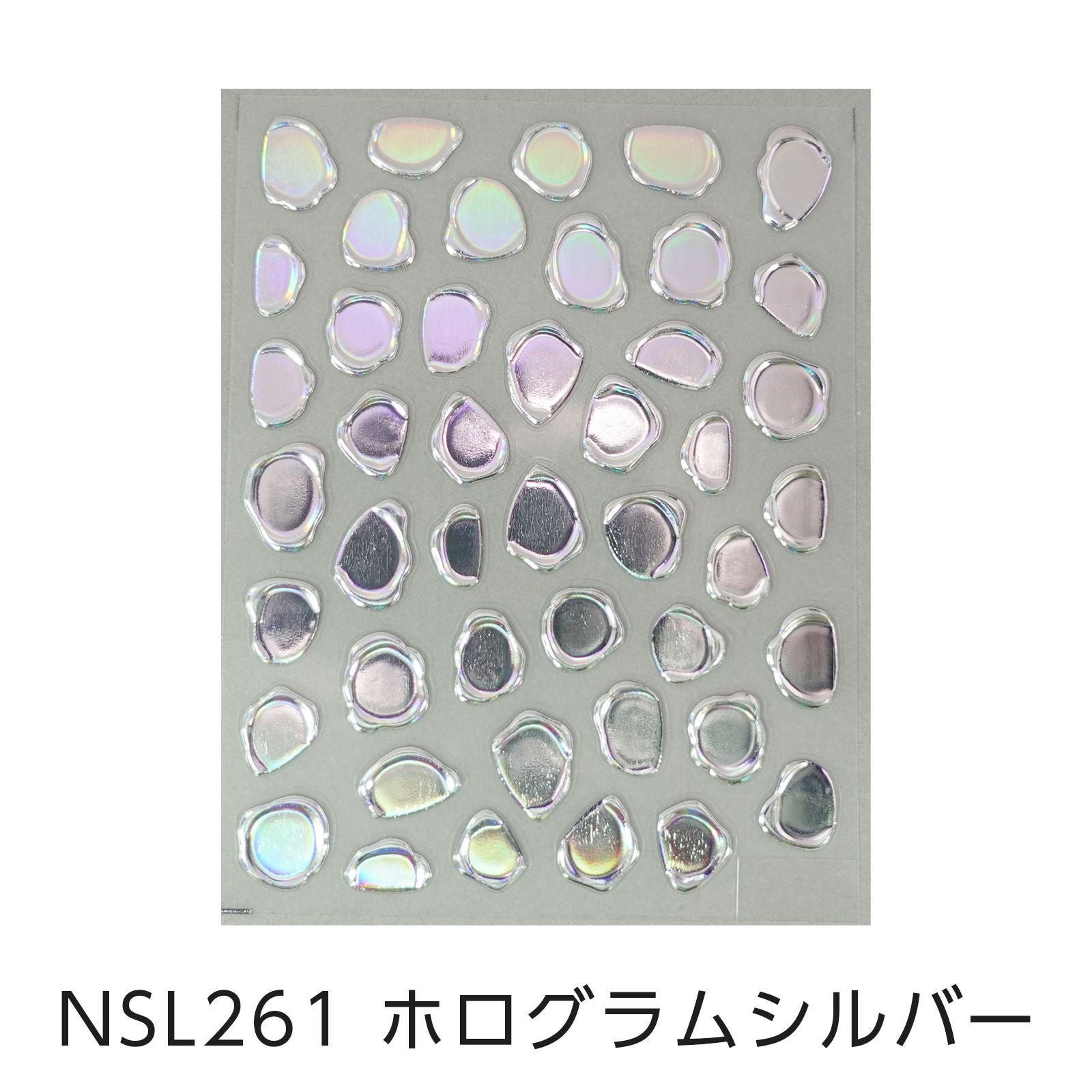 シーリングスタンプネイルシール【全7色】 | 【サルルプロジェクト