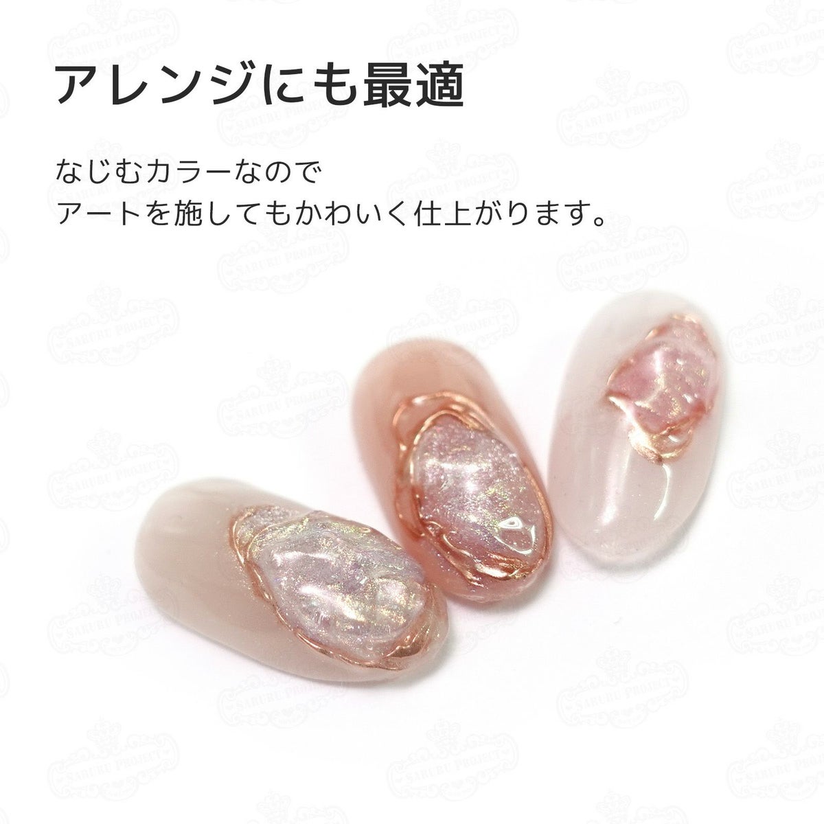  新作！2023A/W ポリッシュタイプジェル【ぼんやりシリーズ全３色セット】テキスト付！