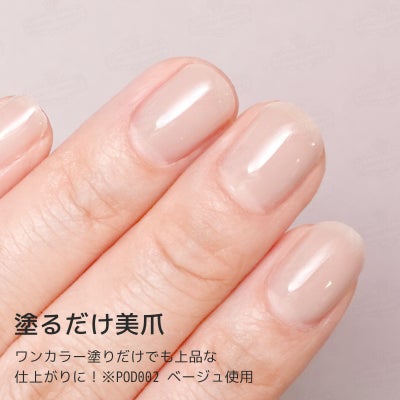  新作！2023A/W ポリッシュタイプジェル【ぼんやりシリーズ全３色セット】テキスト付！