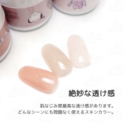  新作！2023A/W ポリッシュタイプジェル【ぼんやりシリーズ全３色セット】テキスト付！