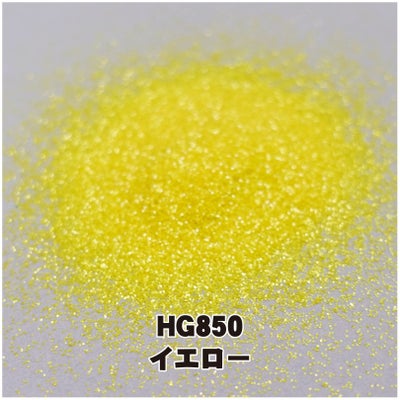 マットカラーグリッター 欲張りセット【全１２色】