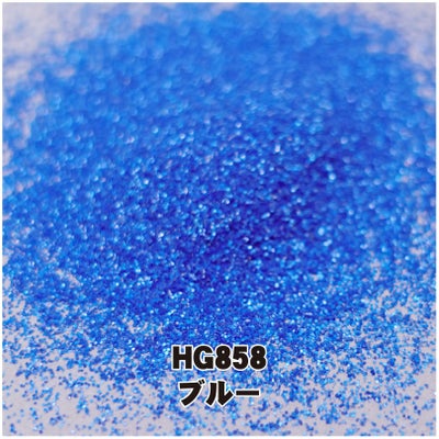 マットカラーグリッター 欲張りセット【全１２色】