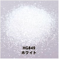 マットカラーグリッター 【全１２色】*ハピホロ*