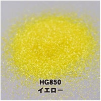 マットカラーグリッター 【全１２色】*ハピホロ*