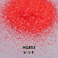 マットカラーグリッター 【全１２色】*ハピホロ*