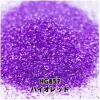 マットカラーグリッター 【全１２色】*ハピホロ*