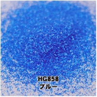 マットカラーグリッター 【全１２色】*ハピホロ*