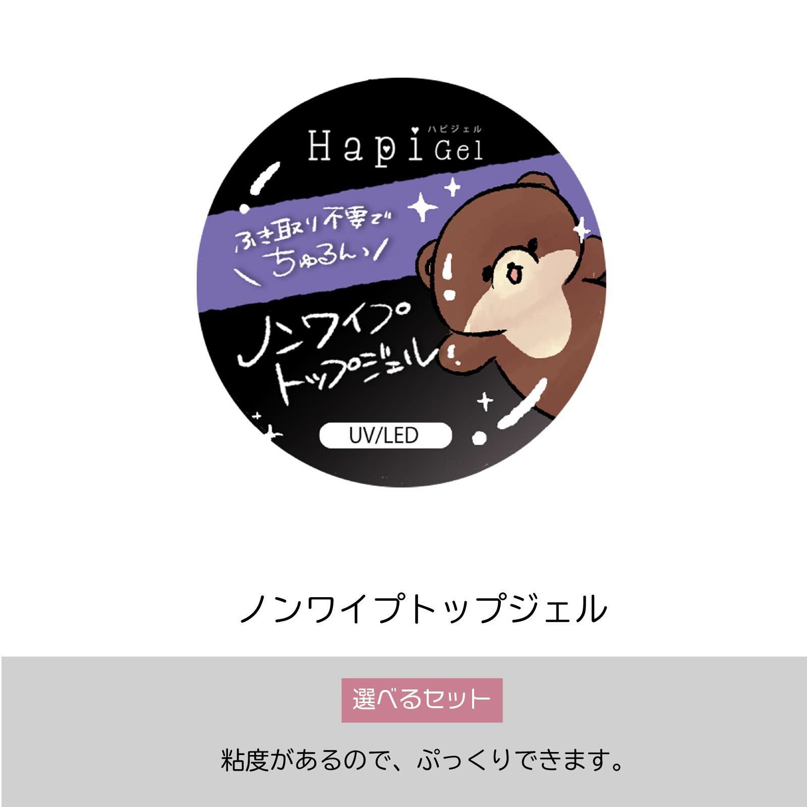 テキスト・サンプル付！できるネイルデザインセット【vol.052