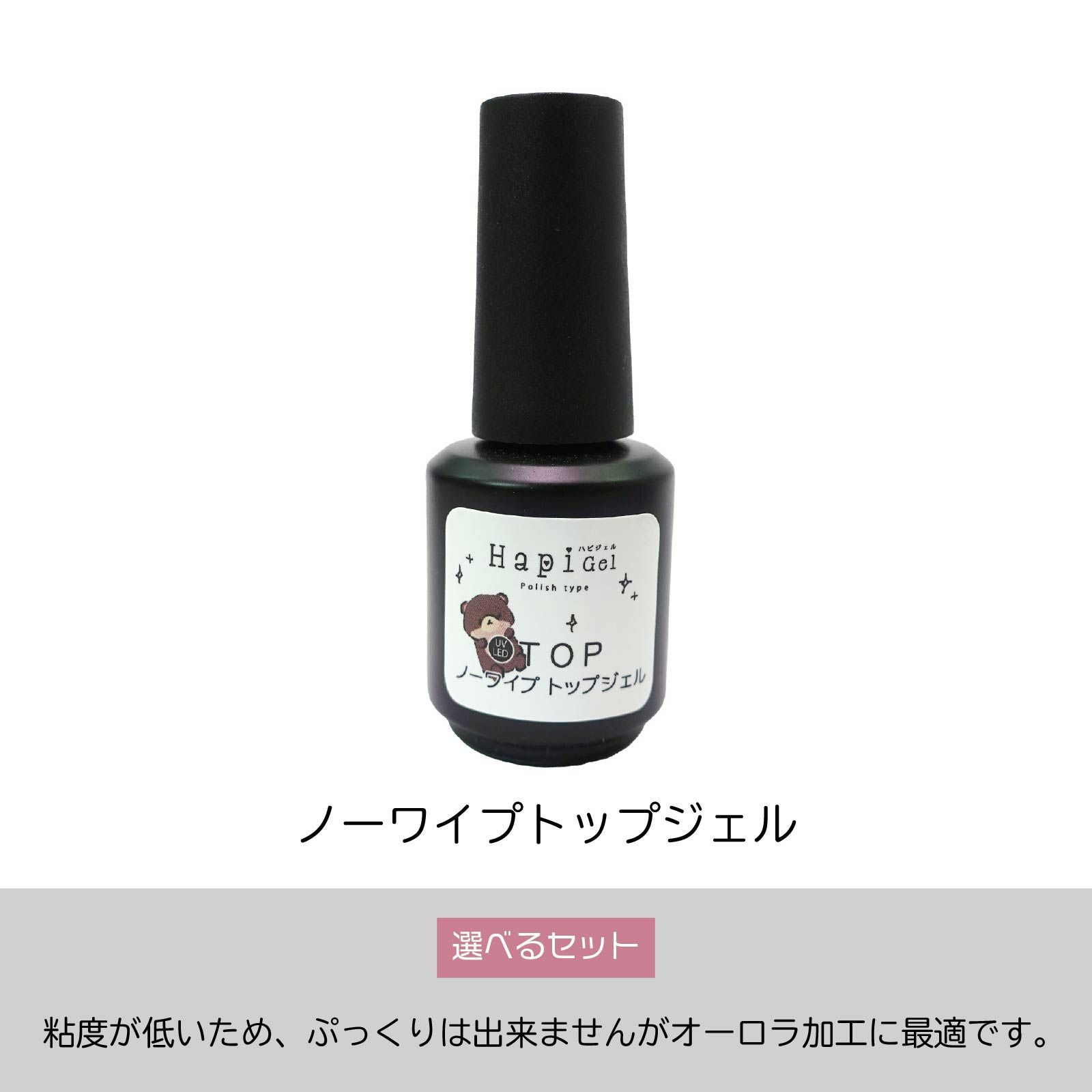 テキスト・サンプル付！できるネイルデザインセット【vol.052