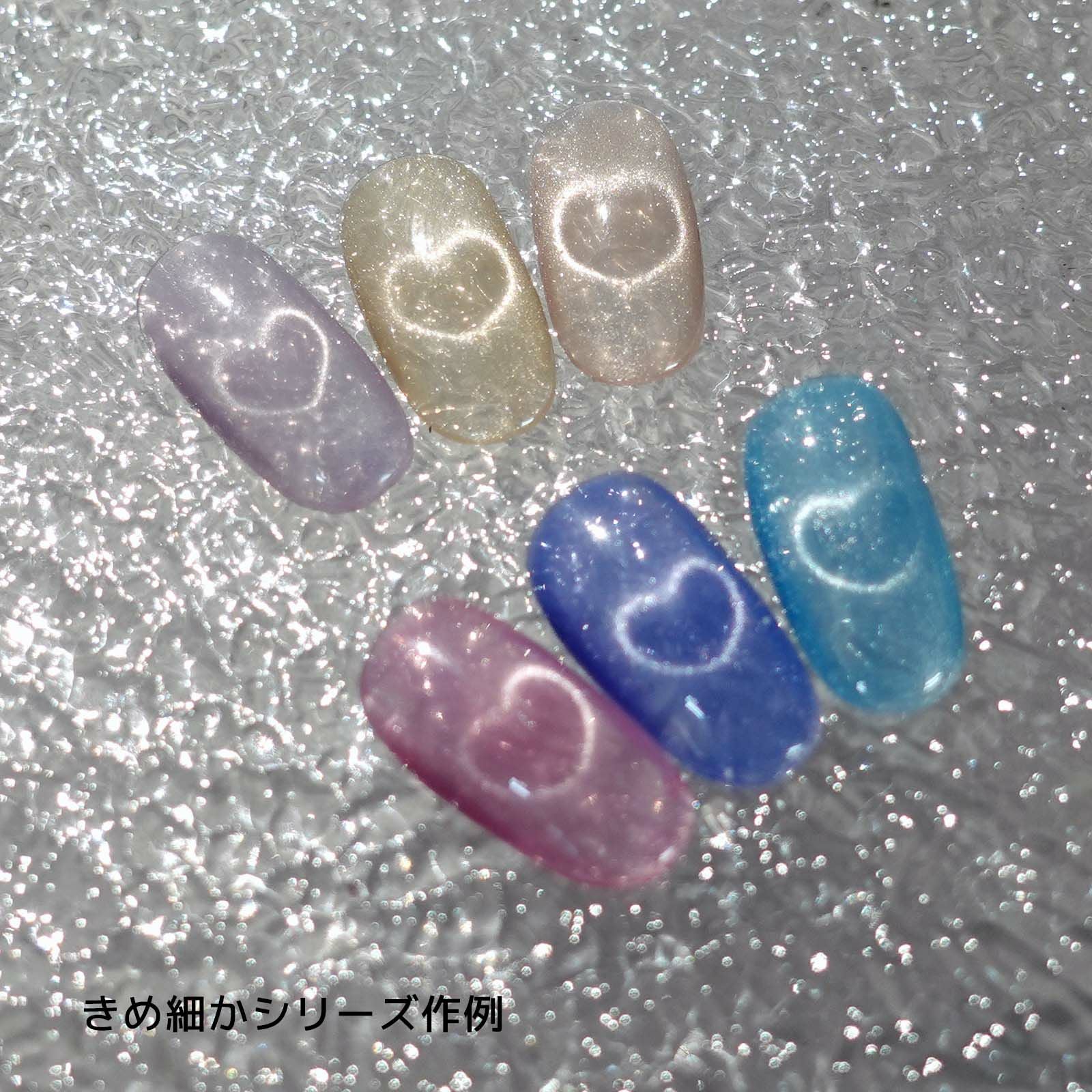 あわちゃんねるセットvol.053】テキスト付☆ハートマグネットジェル