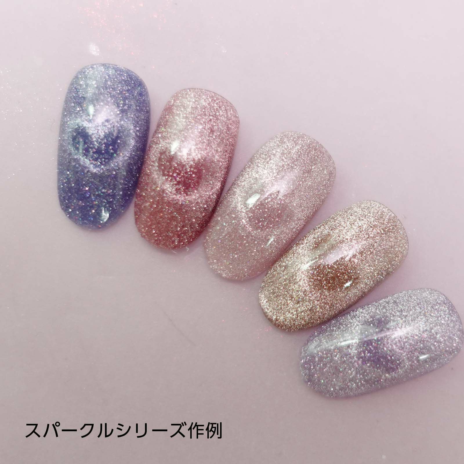 あわちゃんねるセットvol.053】テキスト付☆ハートマグネットジェル