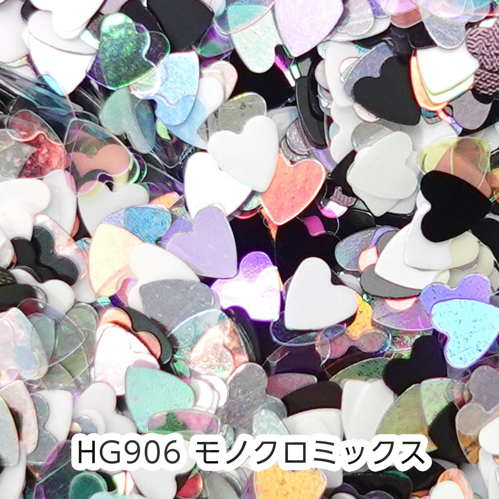 2mmハートホログラム【全4色】 *ハピホロシリーズ* | 【サルル